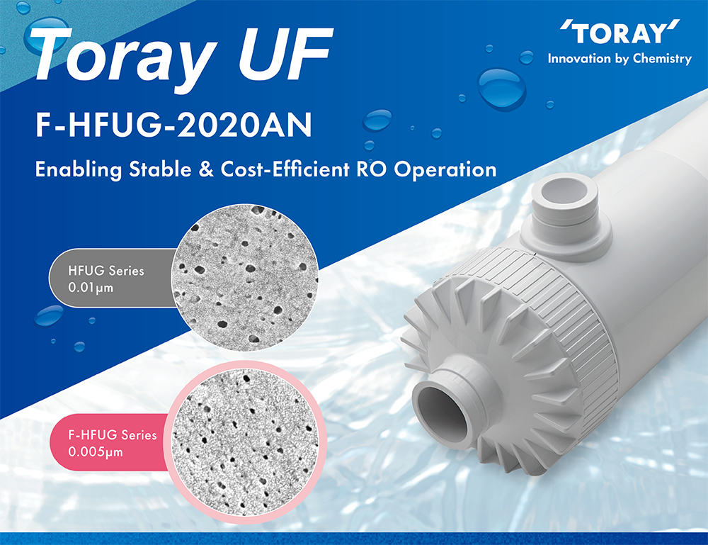 Toray to Launch Lower-Biofouling Ultrafiltration Membrane Module with One of the Industry’s Smallest Nominal Pore Sizes, at Just 0.005 micrometers