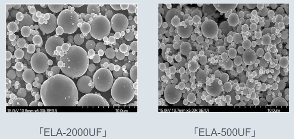 Sumitomo Chemical to Expand its High-Purity Alumina Portfolio to Accelerate Business Growth in the Advanced Semiconductor Market