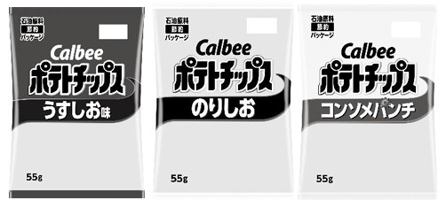 Calbee, Notice Regarding Revisions to the Packaging Specifications of Certain Products Due to the Situation in the Middle East