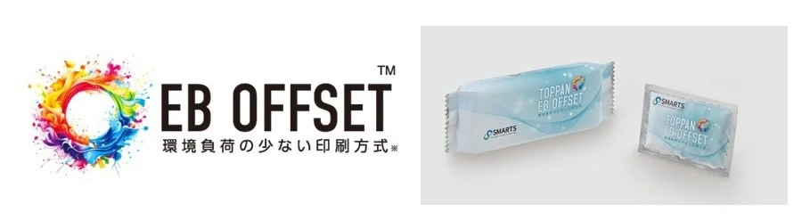 TOPPAN Begins Mass Production of Flexible Packaging Using Japan's First EB Offset Printing