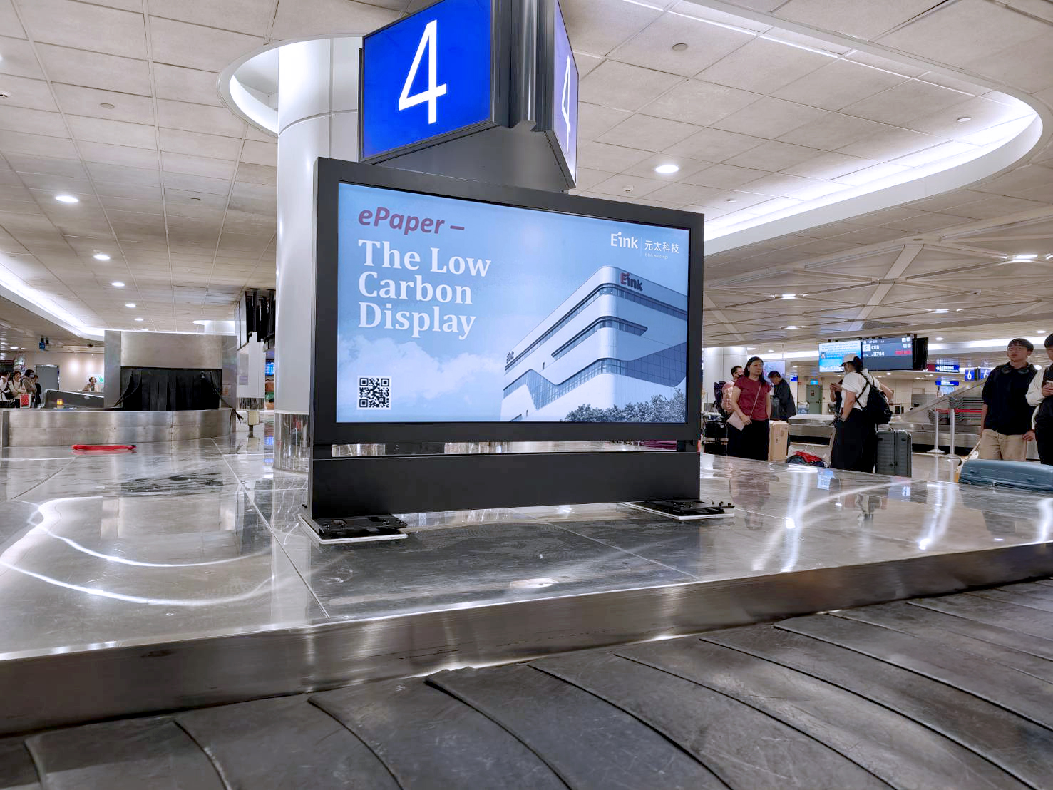 E Ink Debuts 75-inch Color ePaper Advertising Display at Taoyuan International Airport
