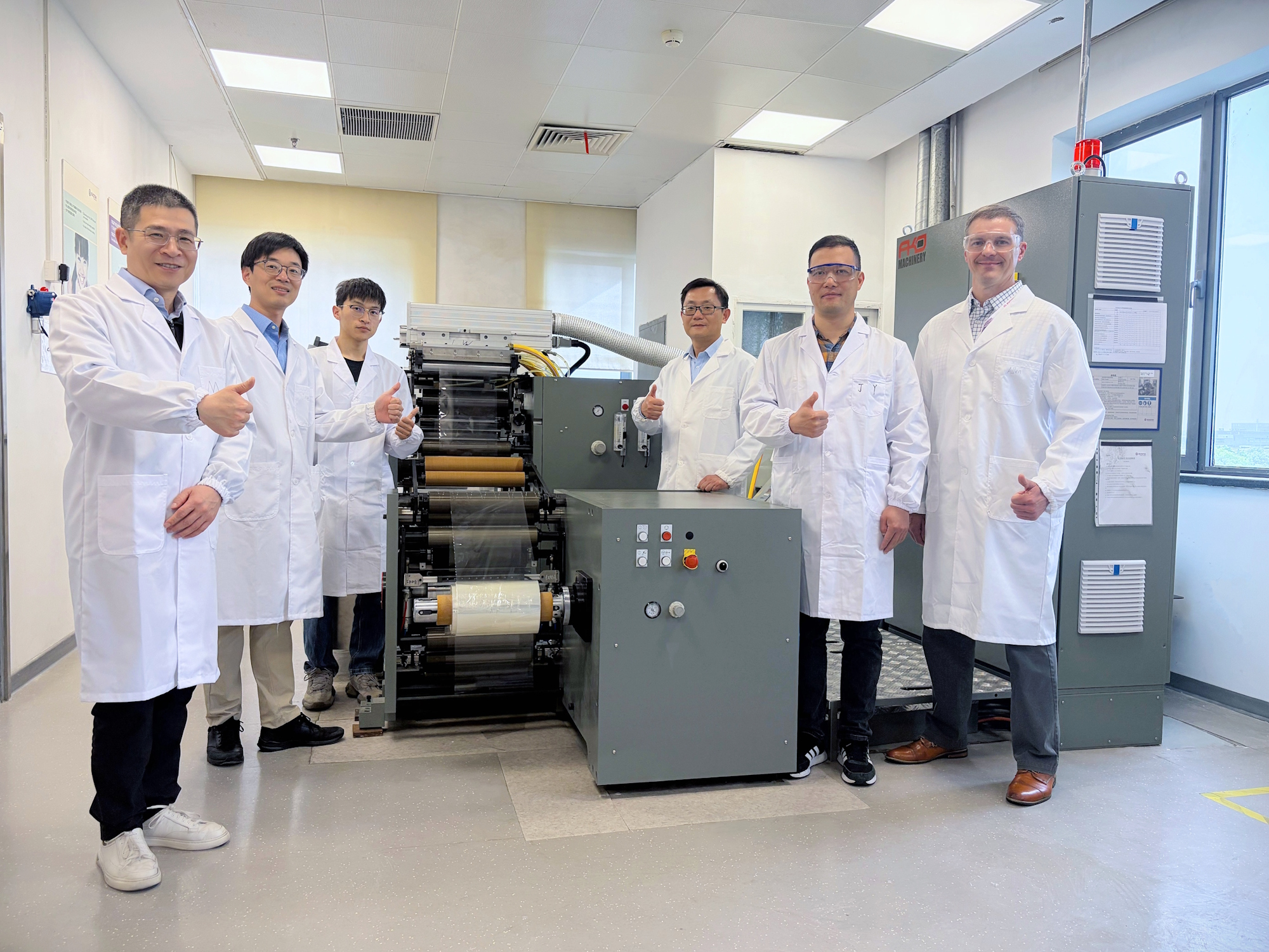 Evonik upgrades UV label and release liner coating capabilities in Shanghai