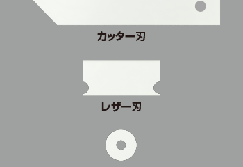 ロング