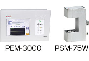 LPC_Mitsuhashi