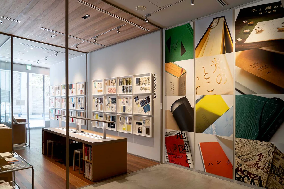 EVENT】竹尾、「BOOKS 大久保明子×川名 潤」大阪巡回展開催中 - CTIWEB
